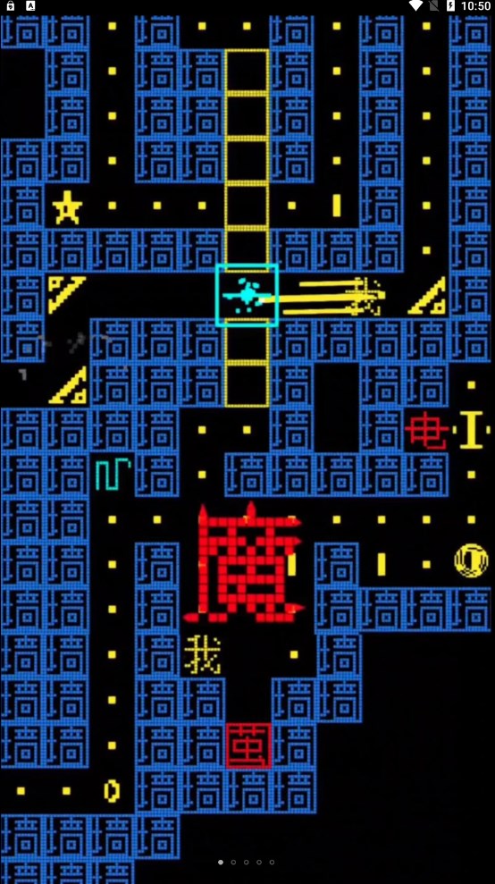 黑洞贪吃者安卓最新版下载v2.0