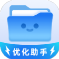 畅享优化助手(流畅手机使用)安卓手机最新版下载v1.0.0