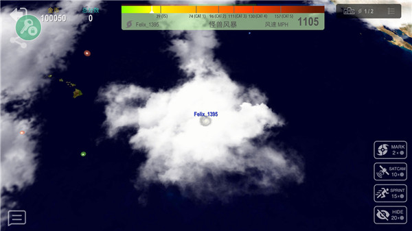 飓风大作战安卓最新版下载v1.4.3