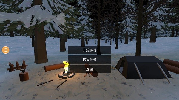 未变异者无广告版最新安卓免费下载v1.0.5