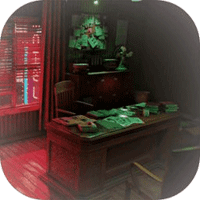通灵神探杀意完整版手机免费下载v1.2