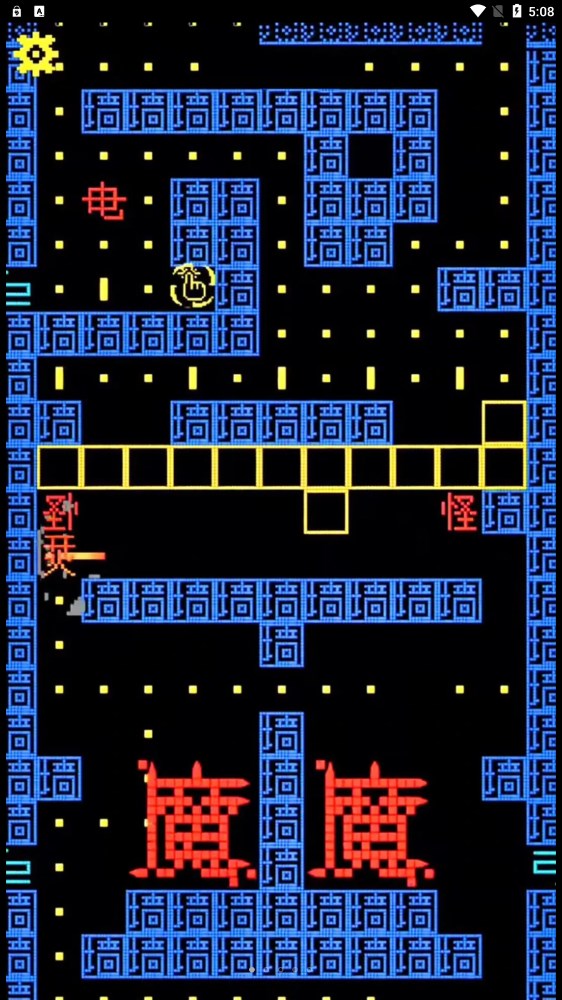 疯狂冲刺挑战赛安卓最新版下载v306.1.0.3018