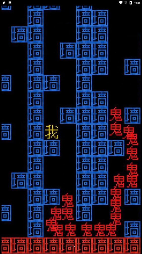 疯狂冲刺挑战赛安卓最新版下载v306.1.0.3018