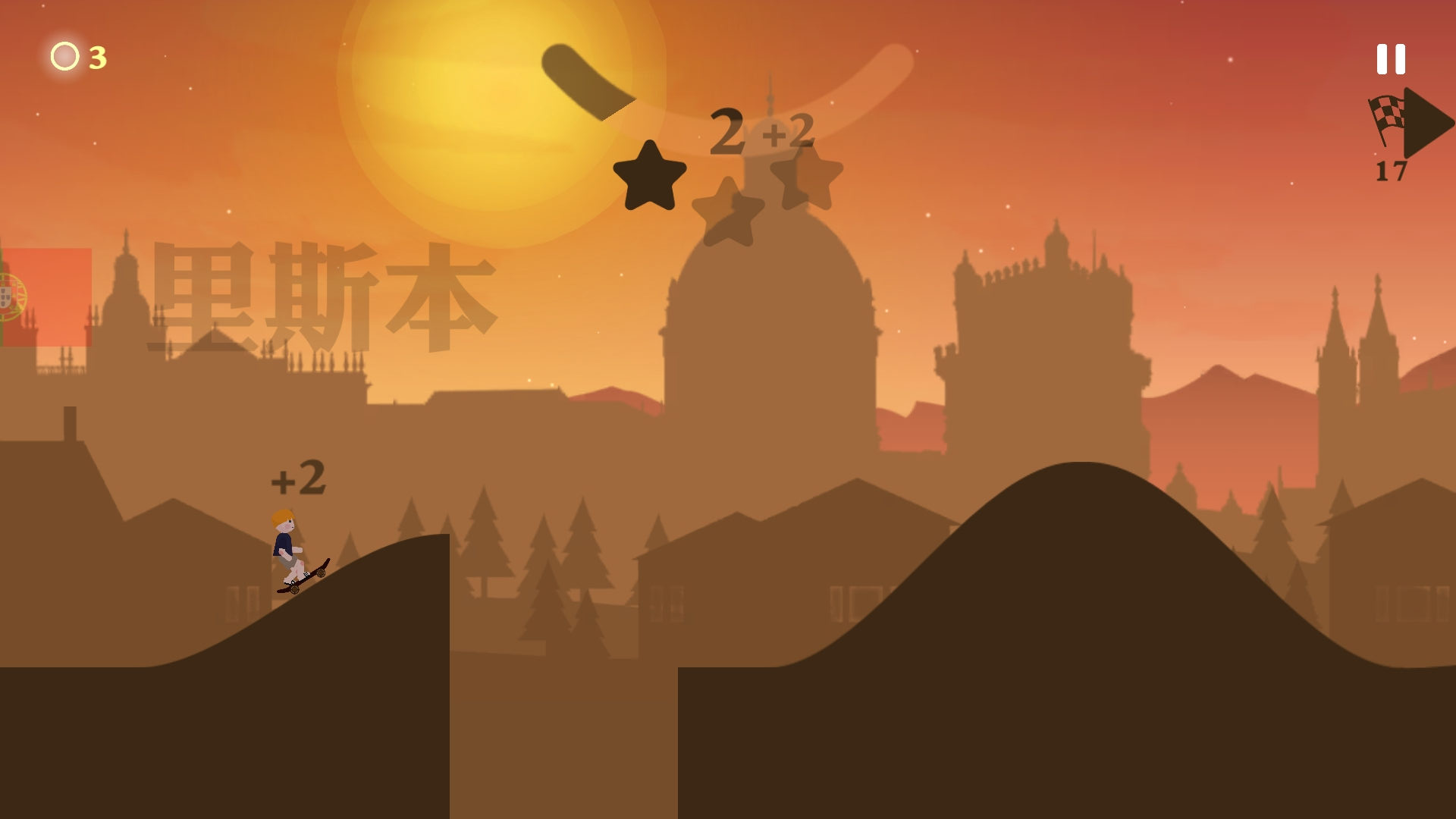 奔跑吧小老弟安卓免费下载v1.0.2
