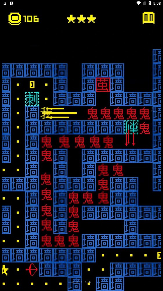 疯狂冲刺挑战赛安卓最新版下载v306.1.0.3018