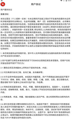 姥姥的小菜园安卓最新版下载v6.2.7