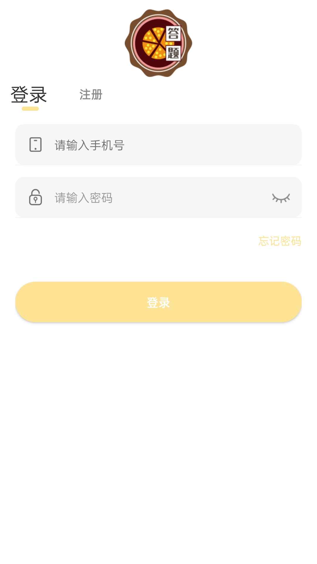 蛋糕工坊安卓最新版下载v1.0.6