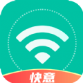 快意WiFi安卓手机最新版下载v1.0.0