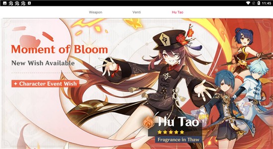原神抽卡模拟器横屏中文版手机免费下载v2.9