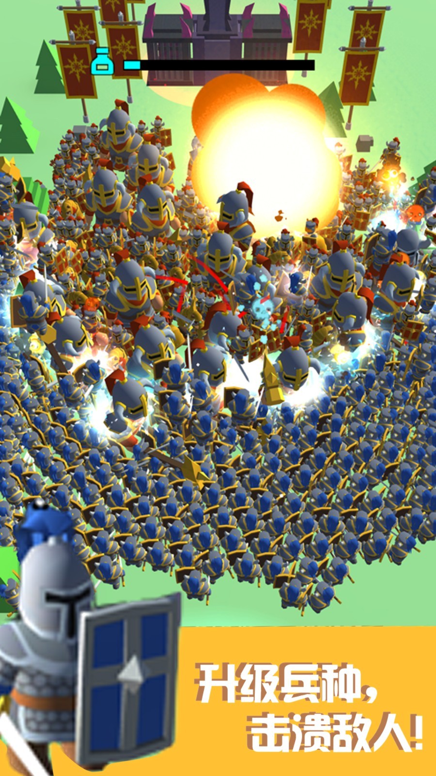 画线大对决最新安卓免费下载v1.0.1