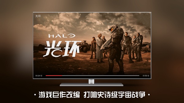 南瓜电影tv版手机免费下载v4.8.6