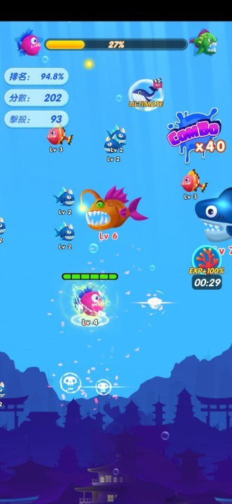 大鱼吃小鱼进化最新版下载v0.0.6