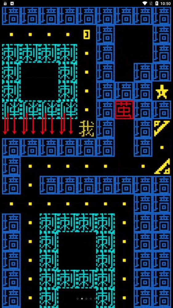 黑洞贪吃者安卓最新版下载v2.0