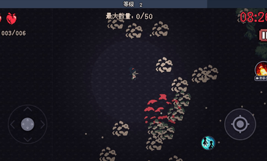 十分钟到黎明免广告版手机apk最新下载v1.5.5