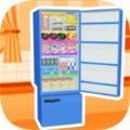 装满冰箱无广告版最新下载v1.8.5