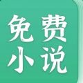 吾悦免费小说安卓手机最新版下载v1.1.0.SD01