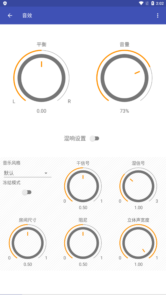 Omnia安卓版下载v1.3.3