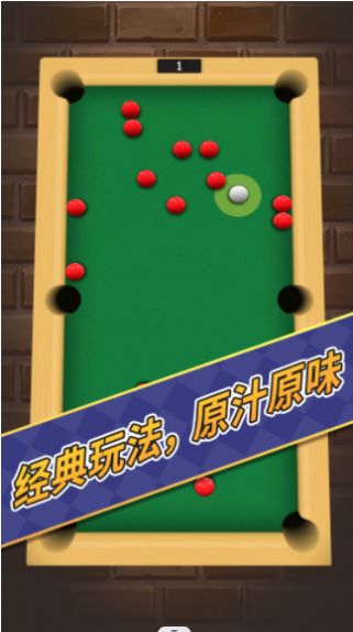 解压减压玩具模拟器(趣味放松)安卓最新版下载v6.0.1