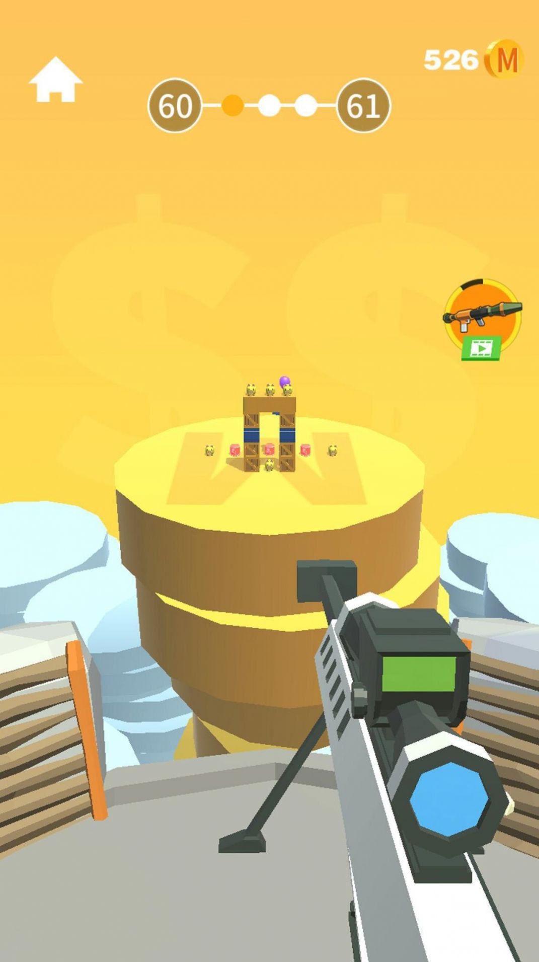 射击小能手手机正版下载v1.0.1