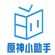 原神小助手抽卡免费版最新安卓下载v1.89
