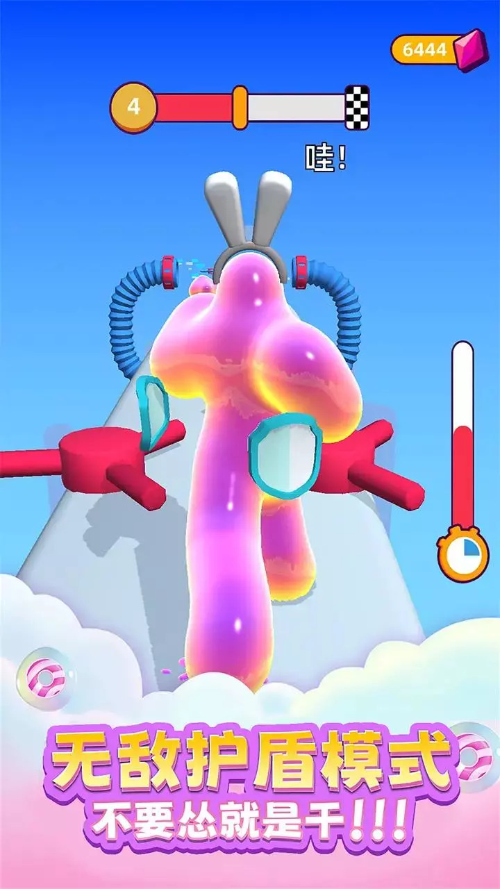 粘液逃生安卓手机下载v1.0.1008