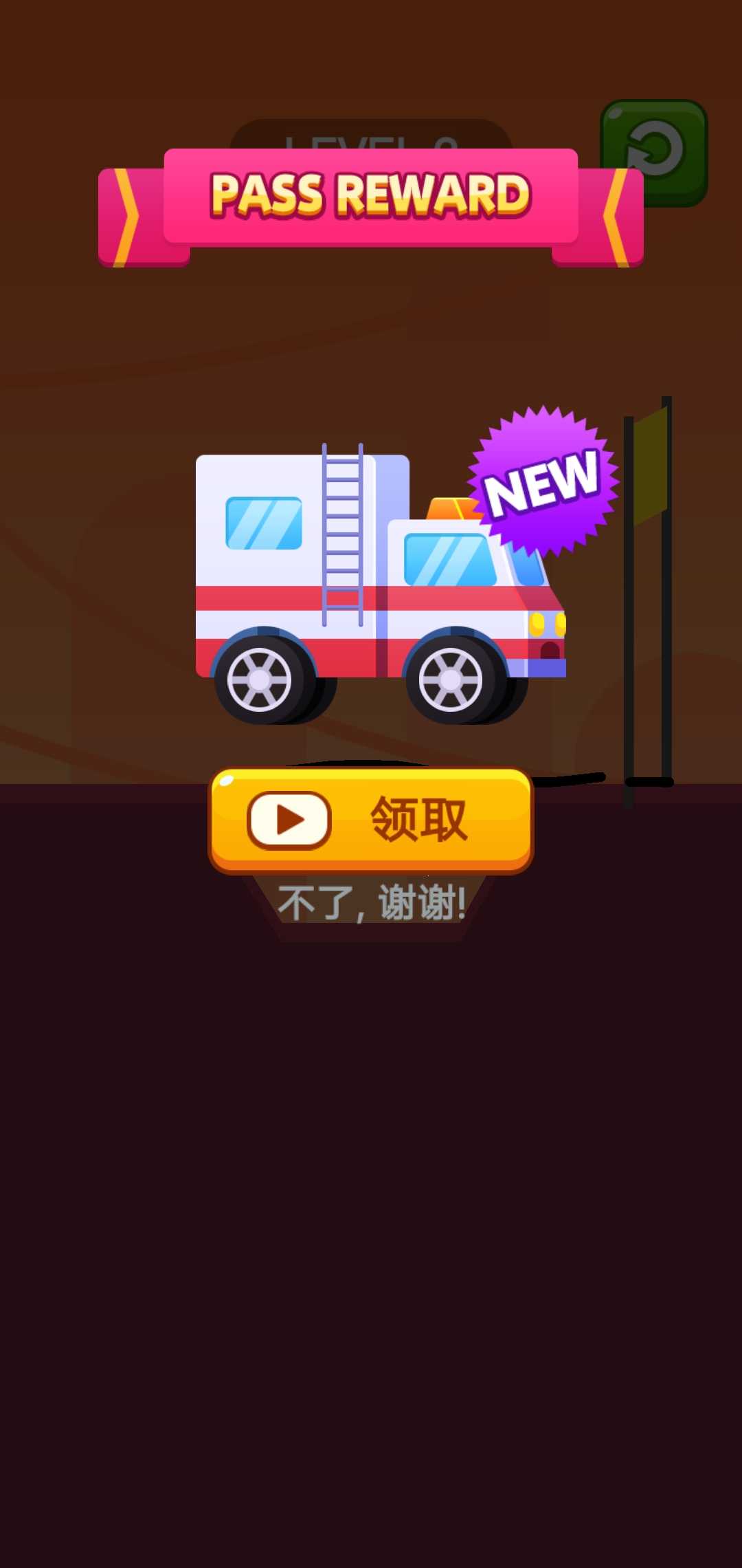 画线救救小波比安卓版下载v1.0.1