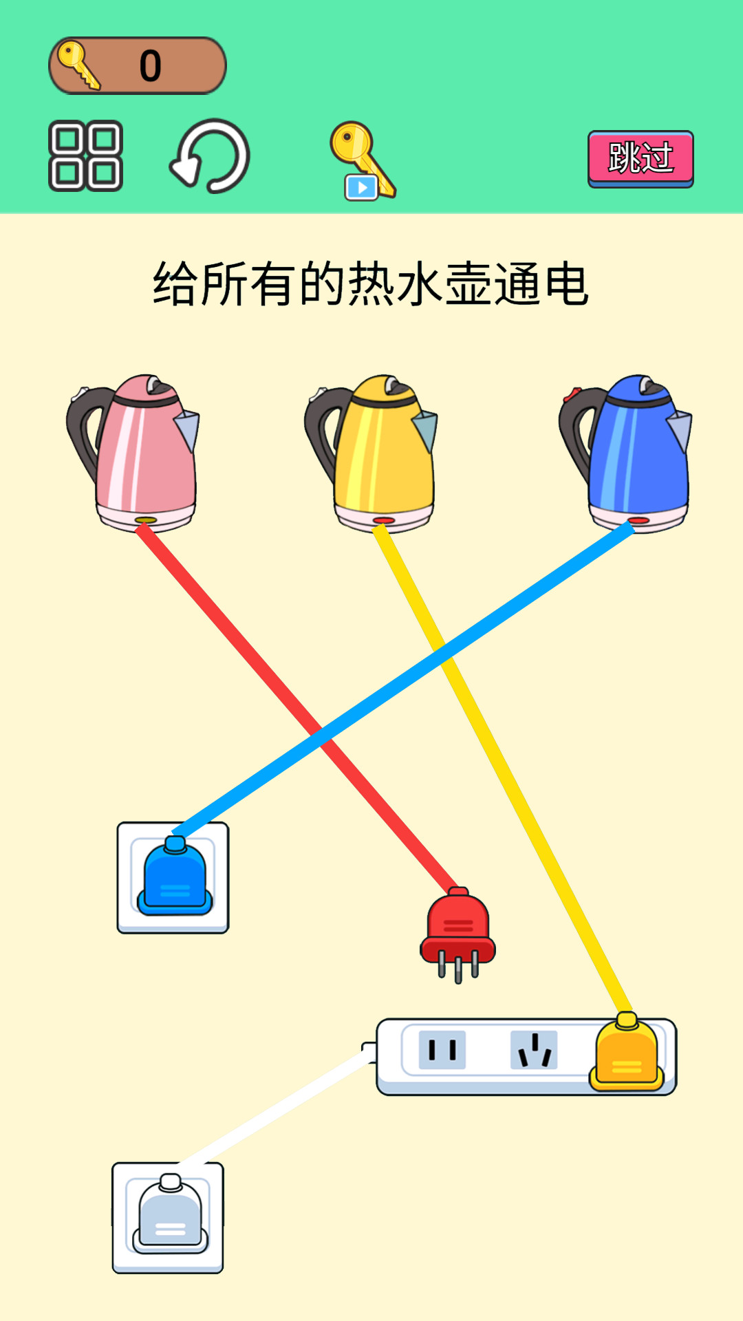 烧脑小老弟安卓版下载v1.0