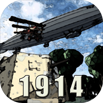 战地1914无限血量子弹版最新安卓免费下载v1.0.6.9