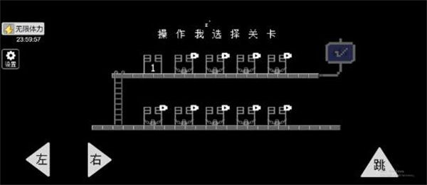 怨种兄弟安卓版下载v1.0