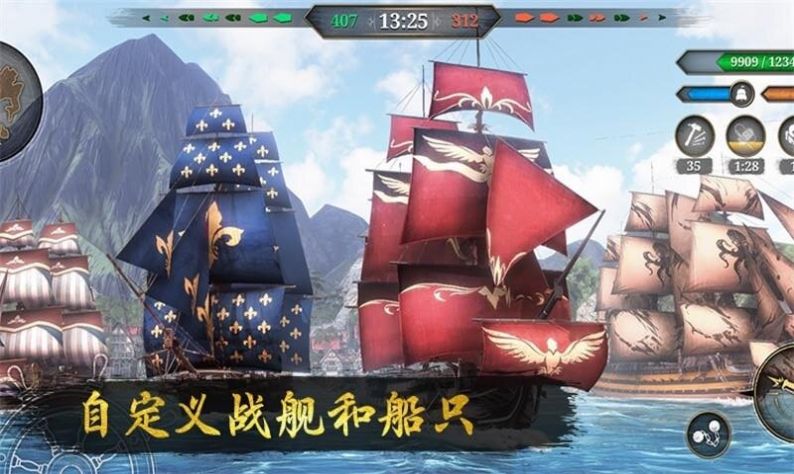 中世纪海盗战舰海战安卓最新版下载v1.1.6