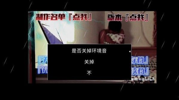 杰哥的救赎终结版最新安卓免费下载v22.02.271852