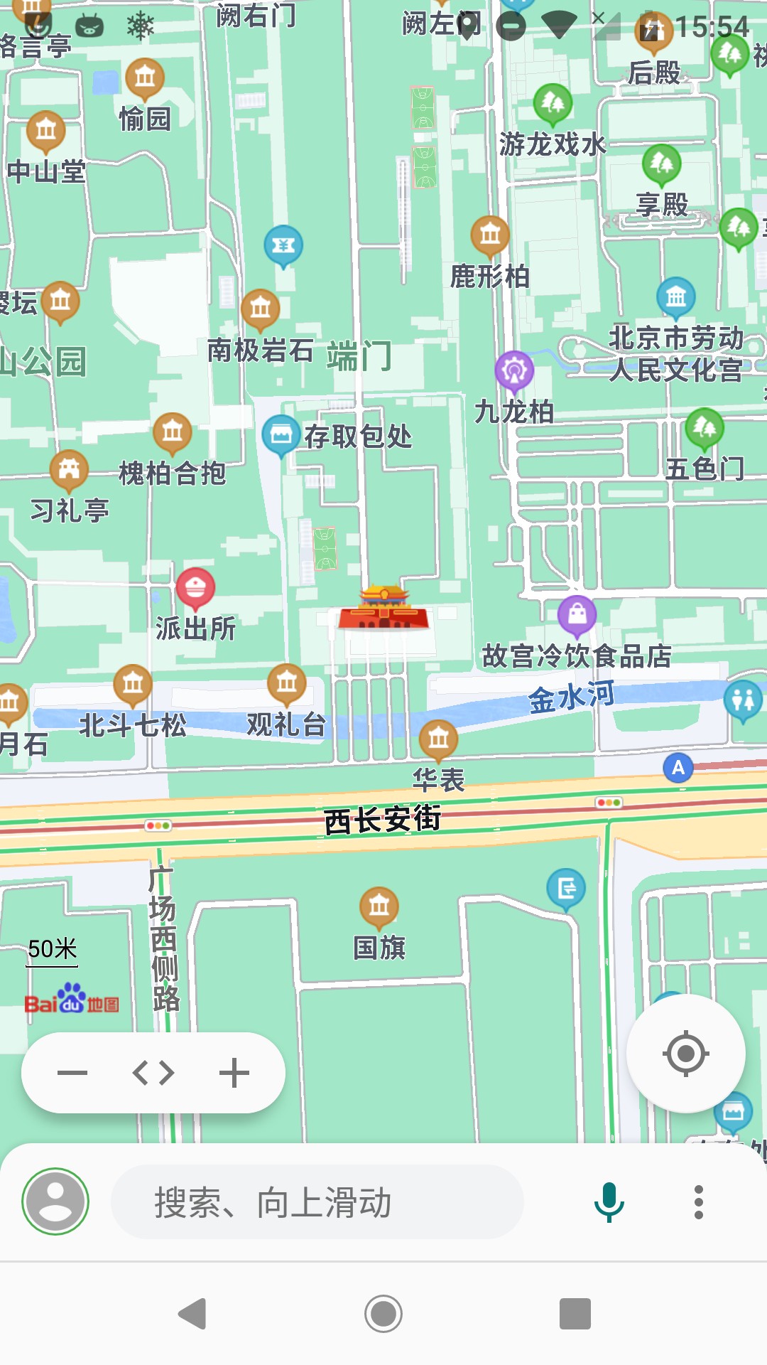 白马地图(实用地图)最新安卓免费下载v6.8