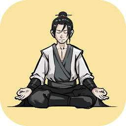 堆叠修仙记无限资源版手机免费下载v1.1.9