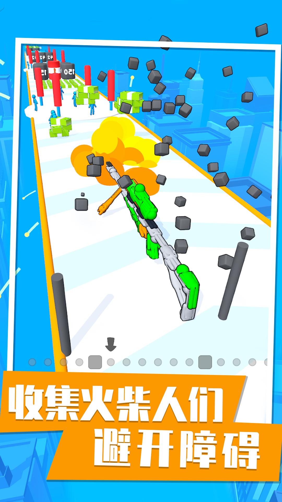 一枪打爆你安卓最新版下载v1.0.0