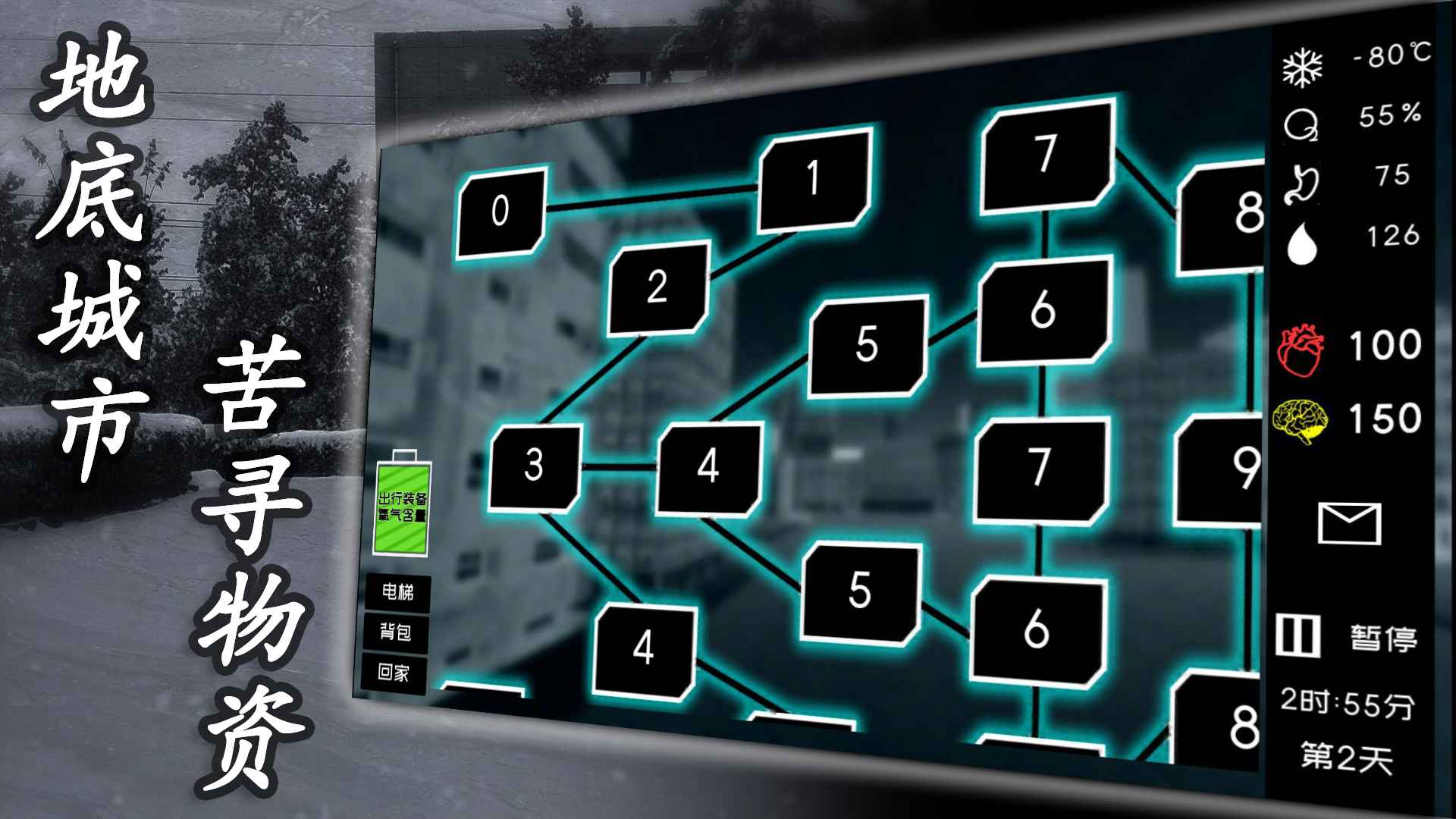 大氧化最新安卓免费下载v1.0.1