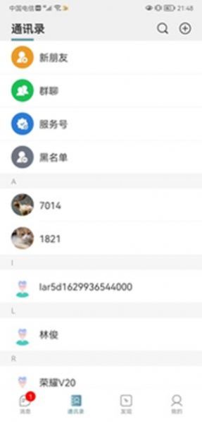 欢乐淘一站式购物最新版下载v0.0.1