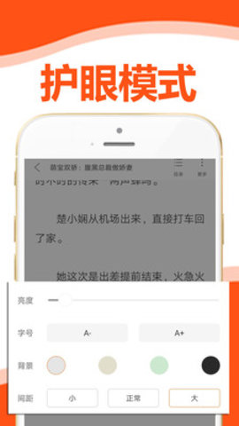 懒猫小说免费听书版手机最新下载v1.3