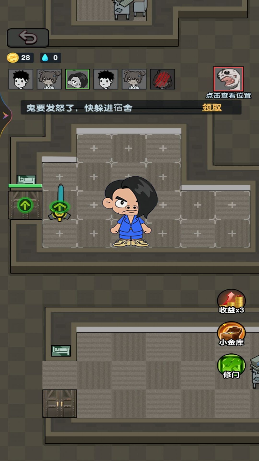 夜放克黑夜求生安卓最新版下载v1.0