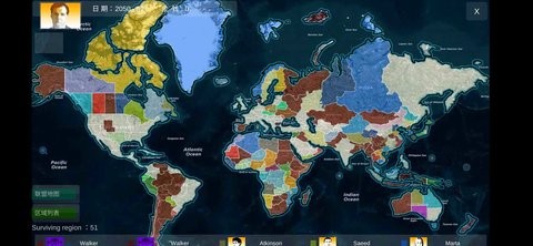 拯救行尸世界最新安卓免费下载v1.1.0