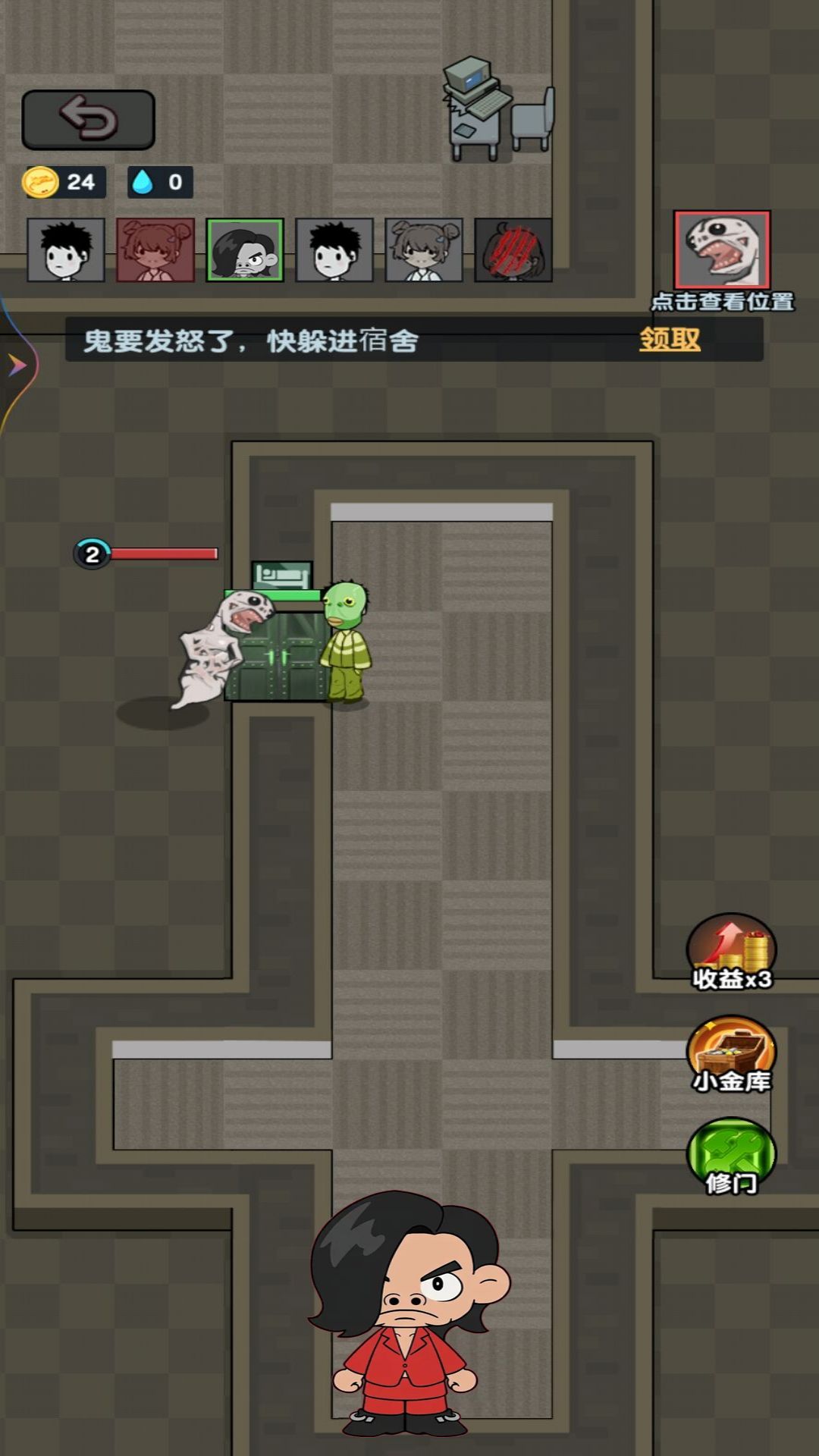 夜放克黑夜求生安卓最新版下载v1.0