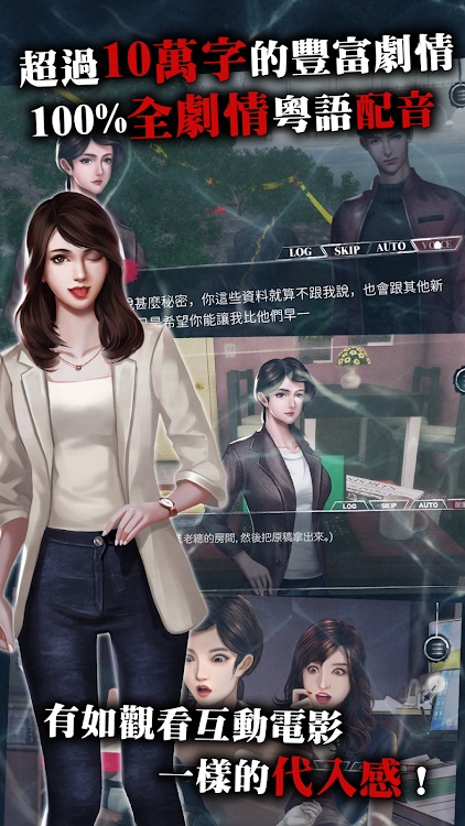 雨夜屠夫无限钻石无限钥匙版手机免费下载v1.3