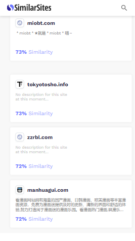 similarsites安卓免费下载v1.0.0