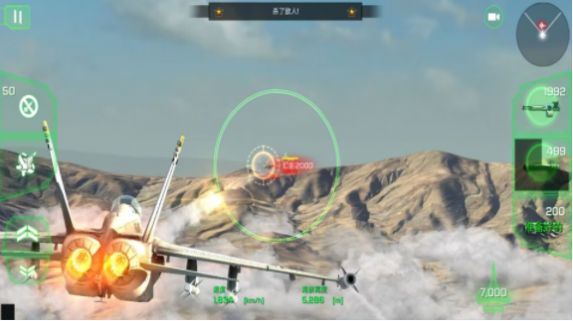 巅峰空中决战安卓最新版下载v1.0.0