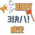 砍价的艺术最新安卓免费下载v007