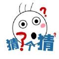 猜了个猜安卓最新版下载v3.61.20