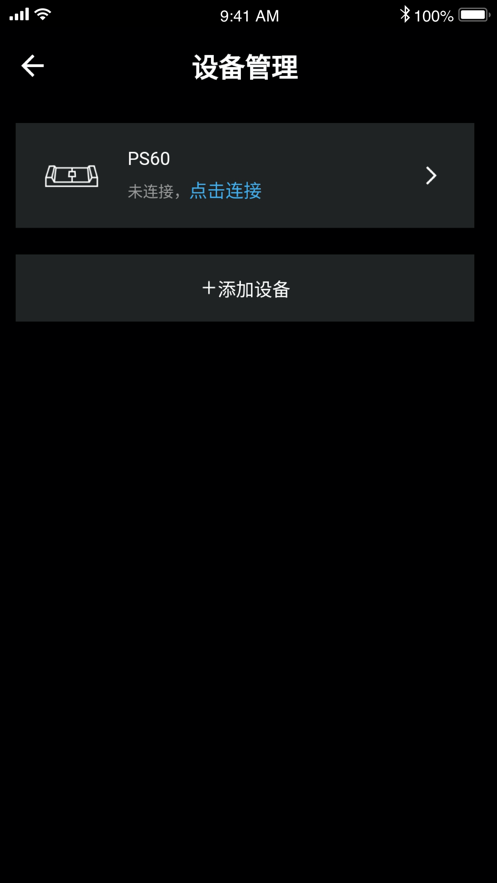 起身运动安卓手机最新版下载v1.0.3