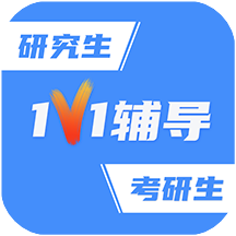 研究生帮考研最新安卓免费下载v1.5.0