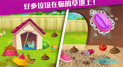 收纳专家最新版下载v1.0