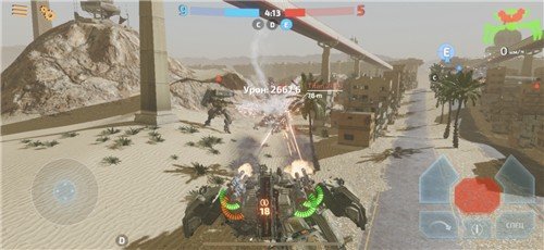 泰坦之战中文版手机免费下载v2.1.5