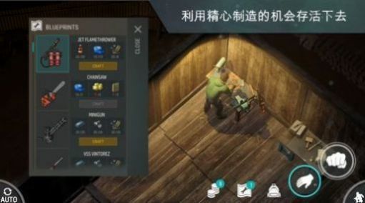 lastdayonearth安卓版下载v1.8.20